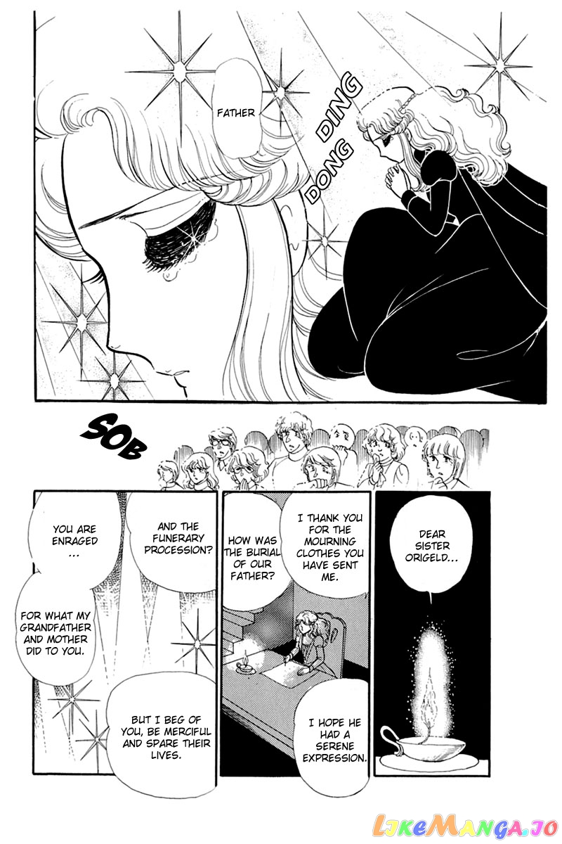 Glass Mask chapter 138 - page 1