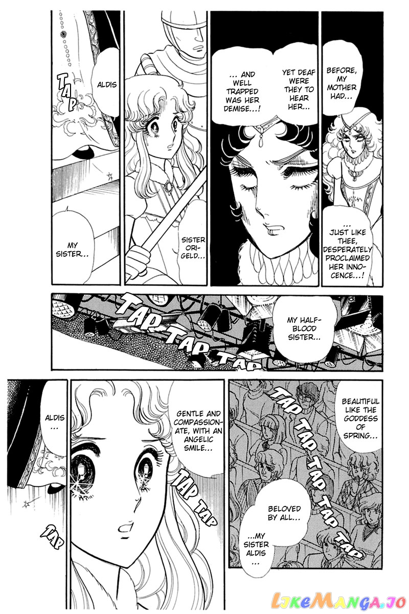 Glass Mask chapter 138 - page 10