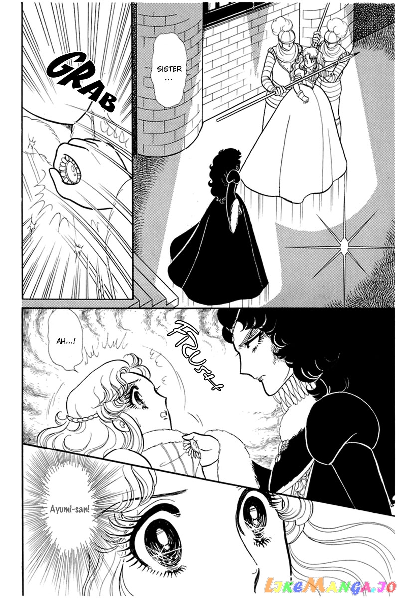Glass Mask chapter 138 - page 11