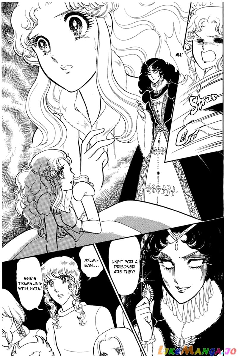 Glass Mask chapter 138 - page 12