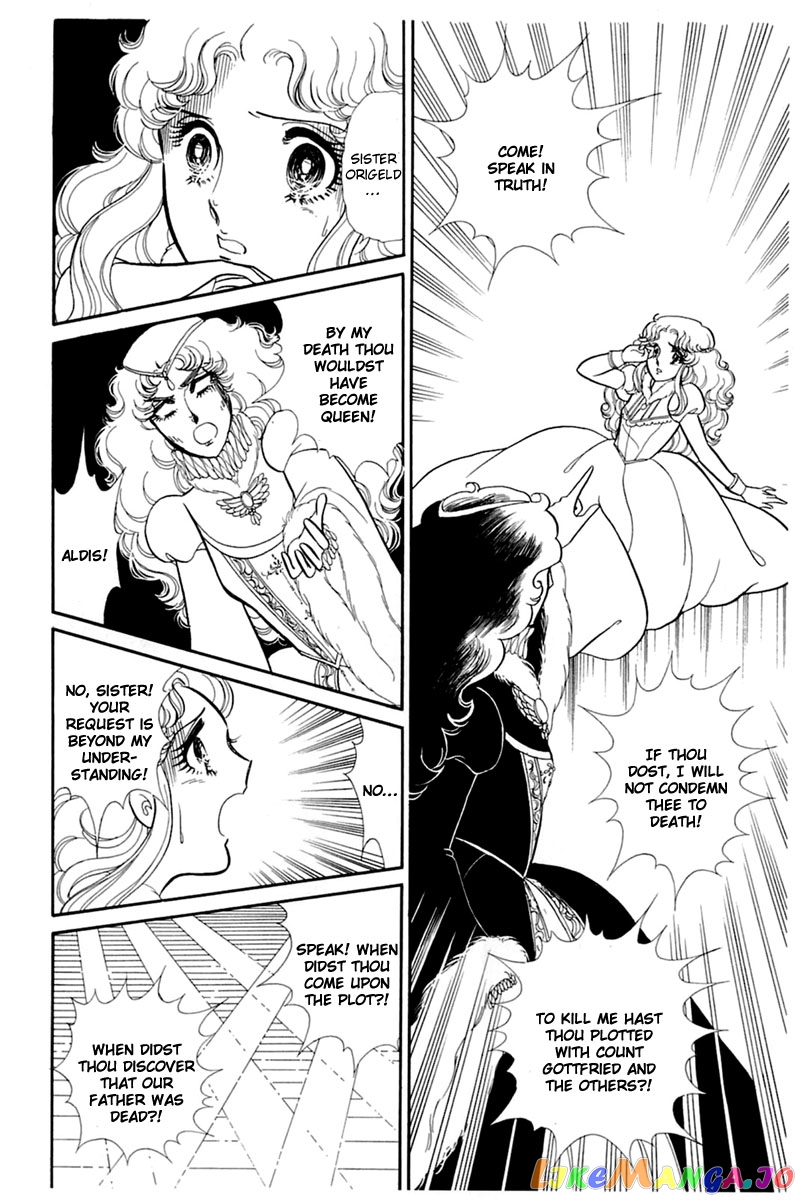 Glass Mask chapter 138 - page 13