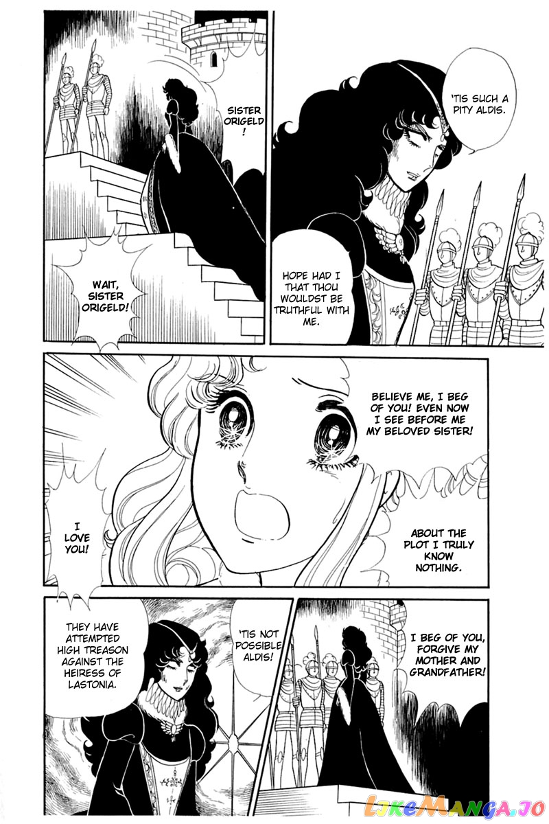 Glass Mask chapter 138 - page 15