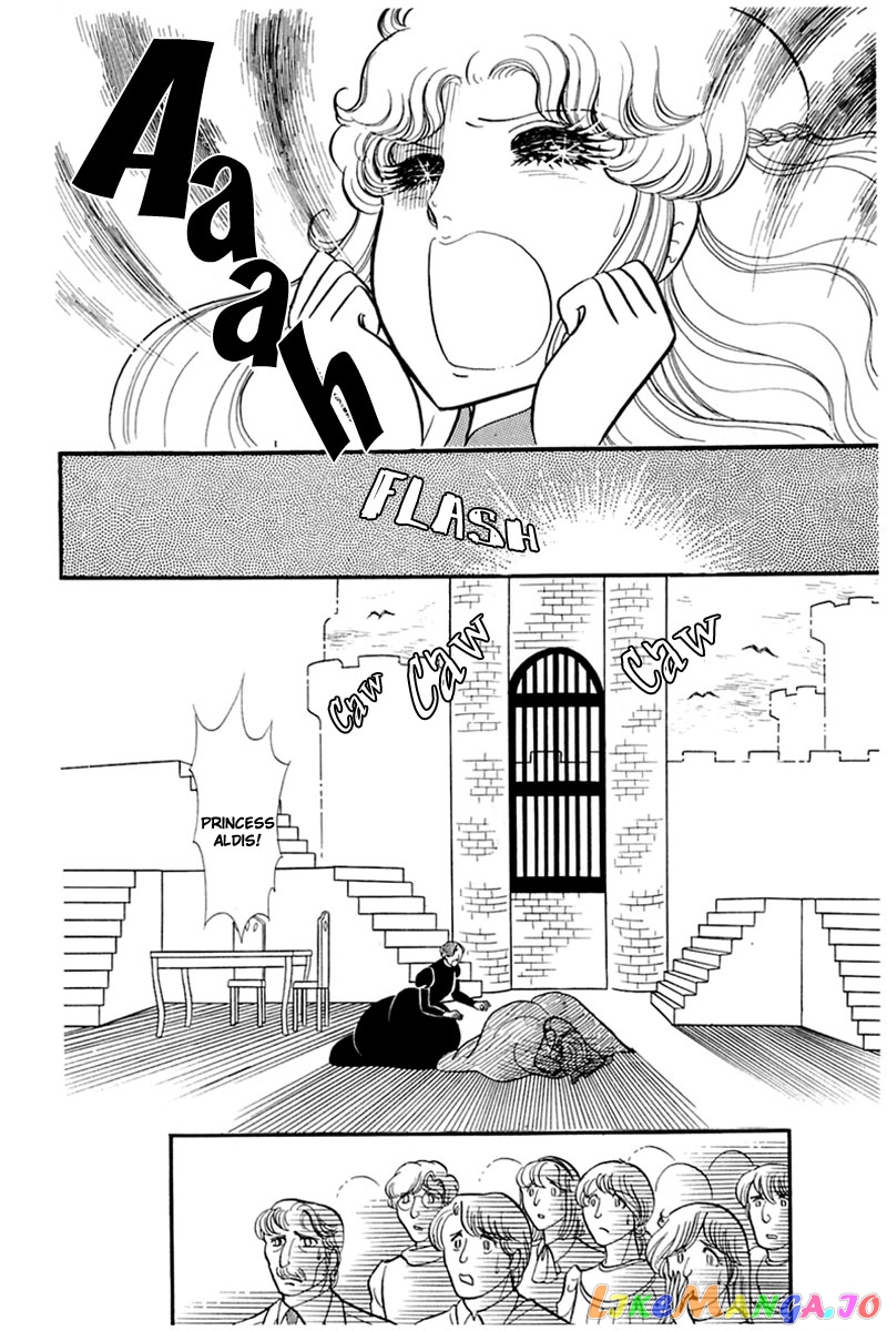 Glass Mask chapter 138 - page 19