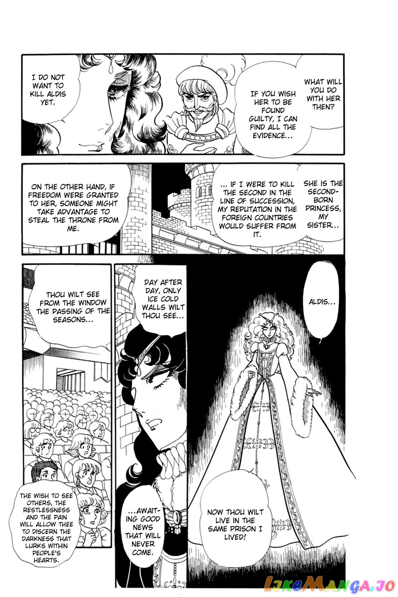 Glass Mask chapter 138 - page 21