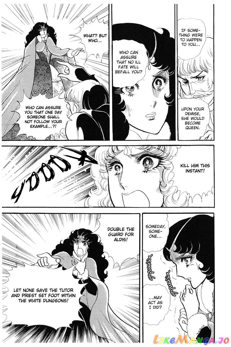 Glass Mask chapter 138 - page 28