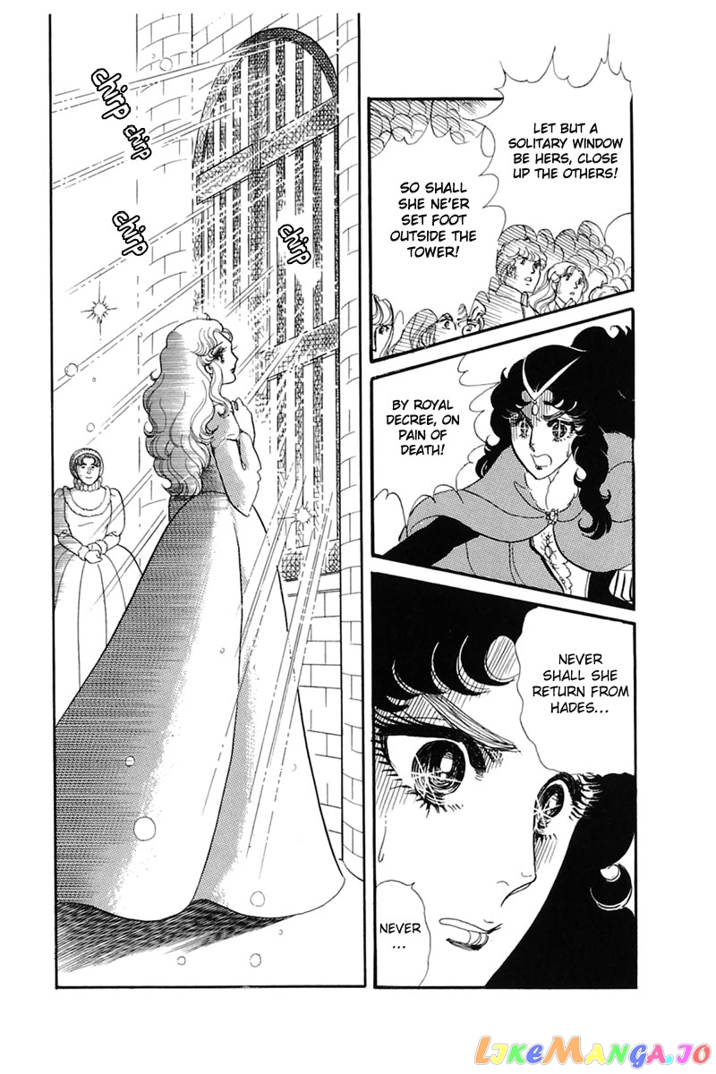 Glass Mask chapter 138 - page 29