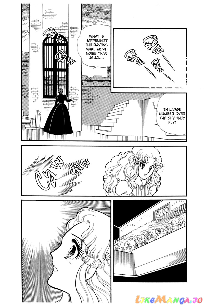 Glass Mask chapter 138 - page 4