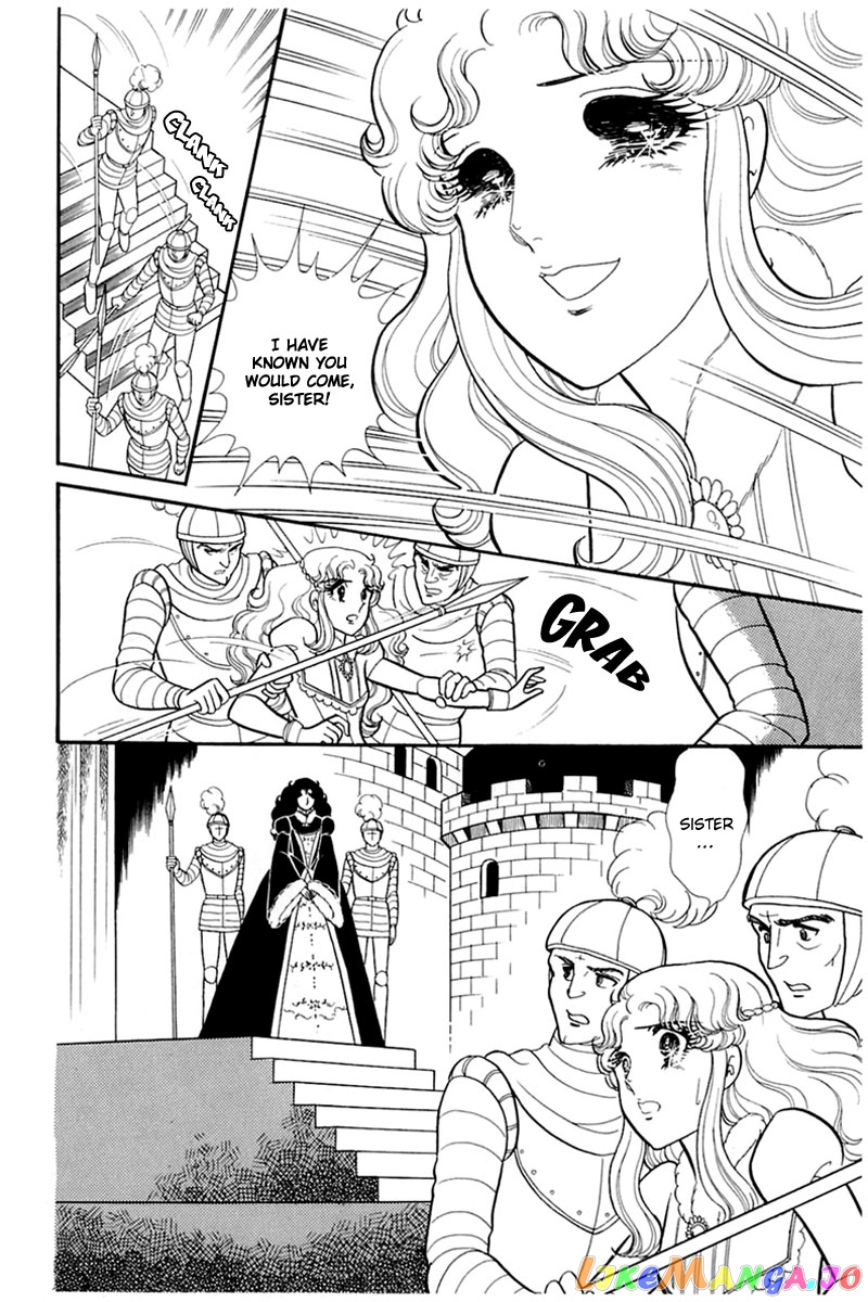 Glass Mask chapter 138 - page 7