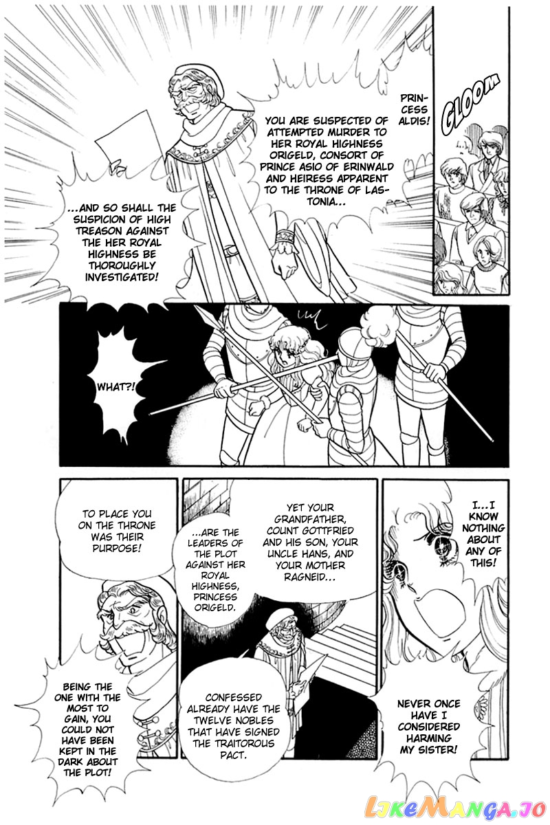 Glass Mask chapter 138 - page 8