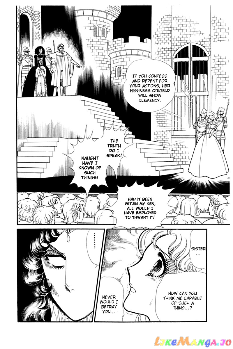 Glass Mask chapter 138 - page 9