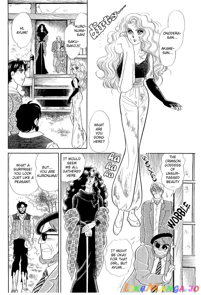Glass Mask chapter 210 - page 22