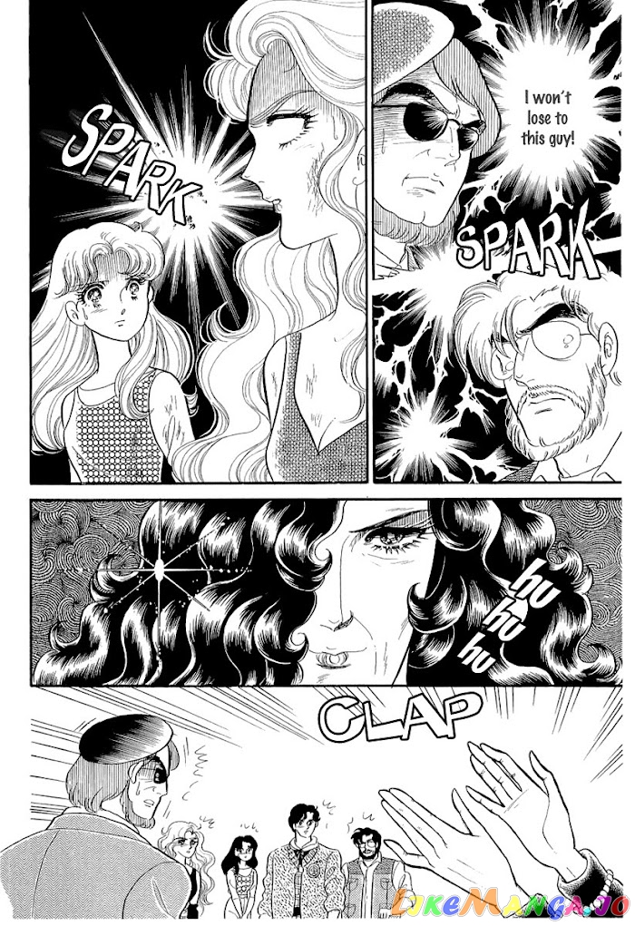 Glass Mask chapter 210 - page 26
