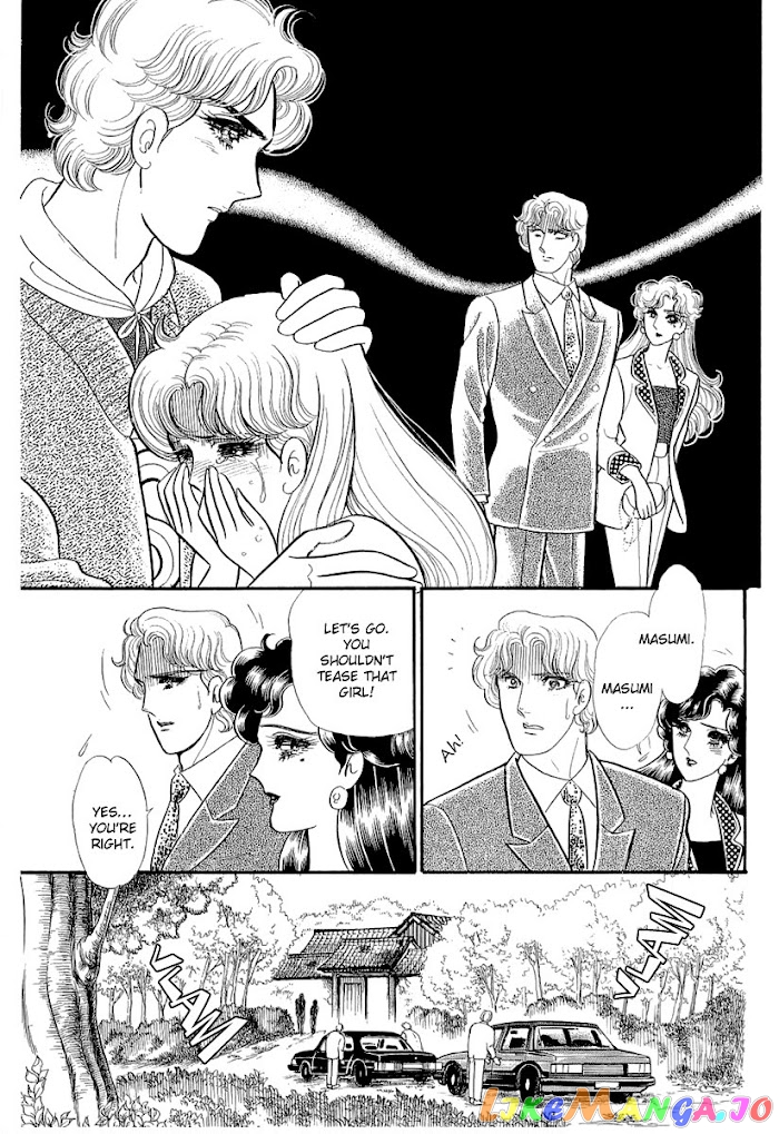Glass Mask chapter 210 - page 31