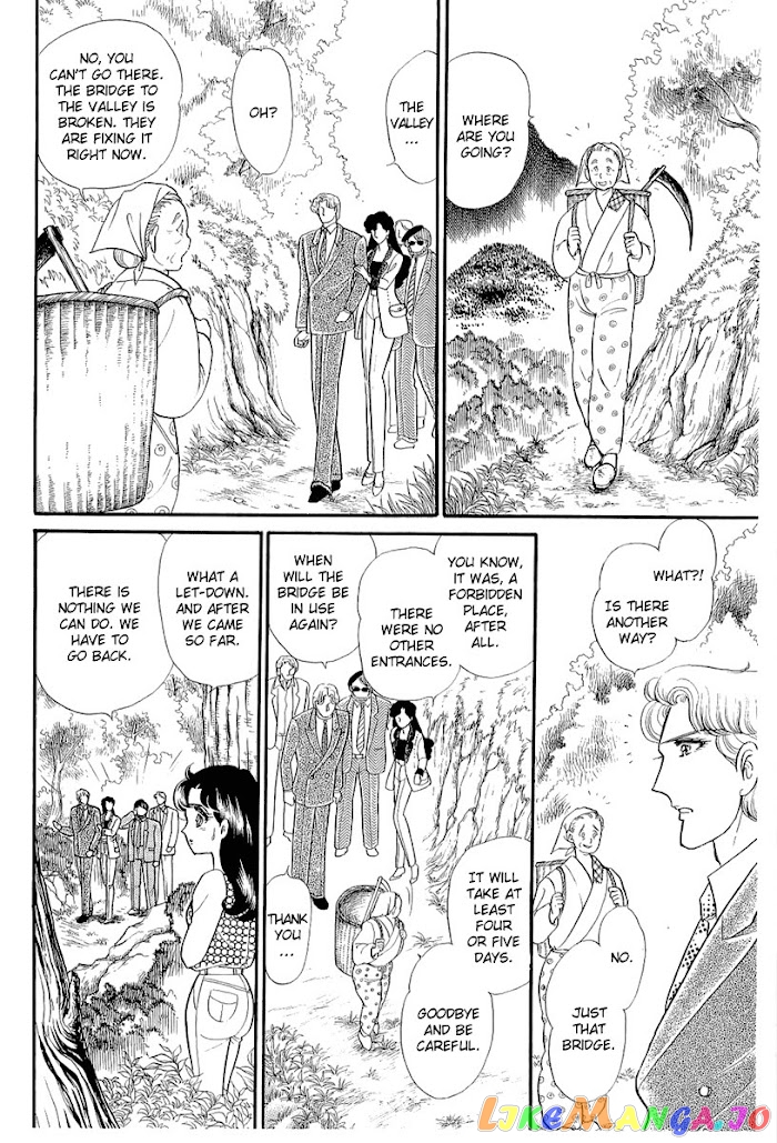 Glass Mask chapter 210 - page 6