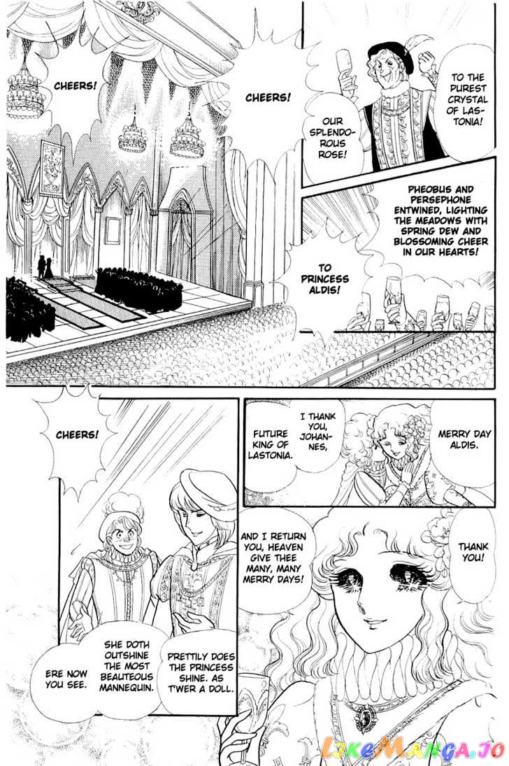 Glass Mask chapter 58 - page 10