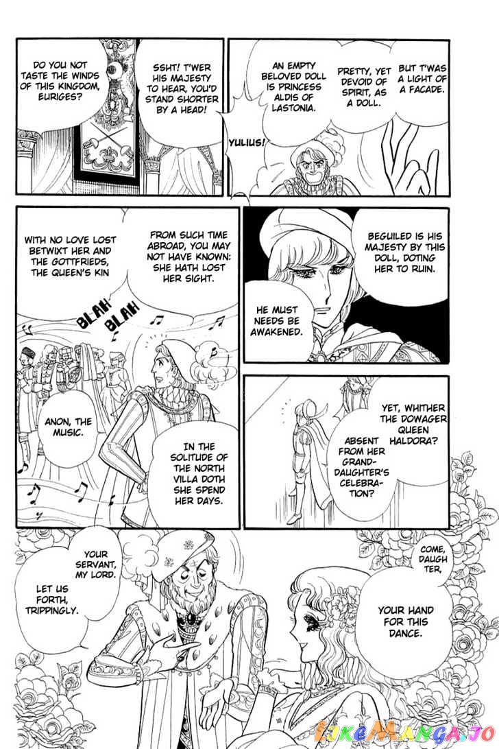 Glass Mask chapter 58 - page 11