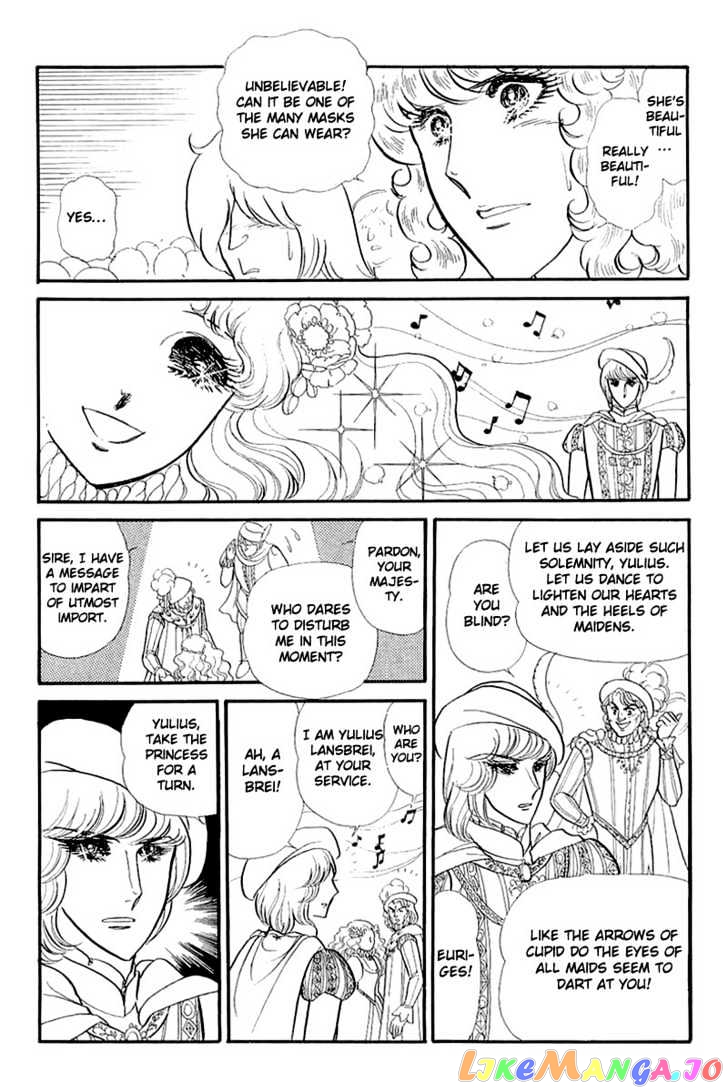Glass Mask chapter 58 - page 13