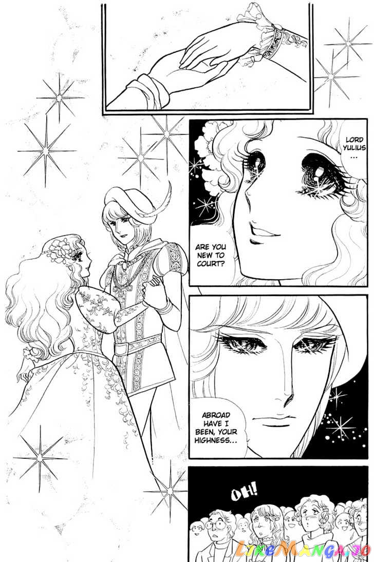 Glass Mask chapter 58 - page 14