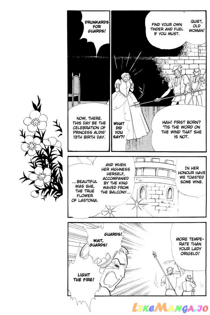 Glass Mask chapter 58 - page 18
