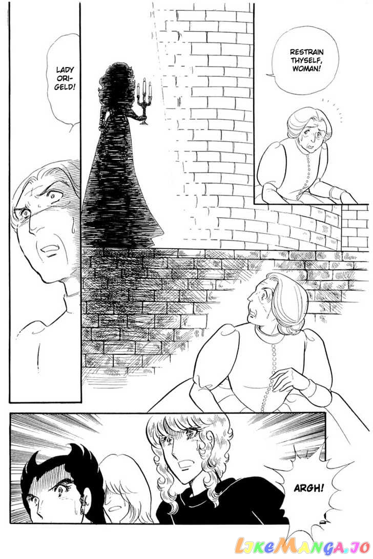 Glass Mask chapter 58 - page 19