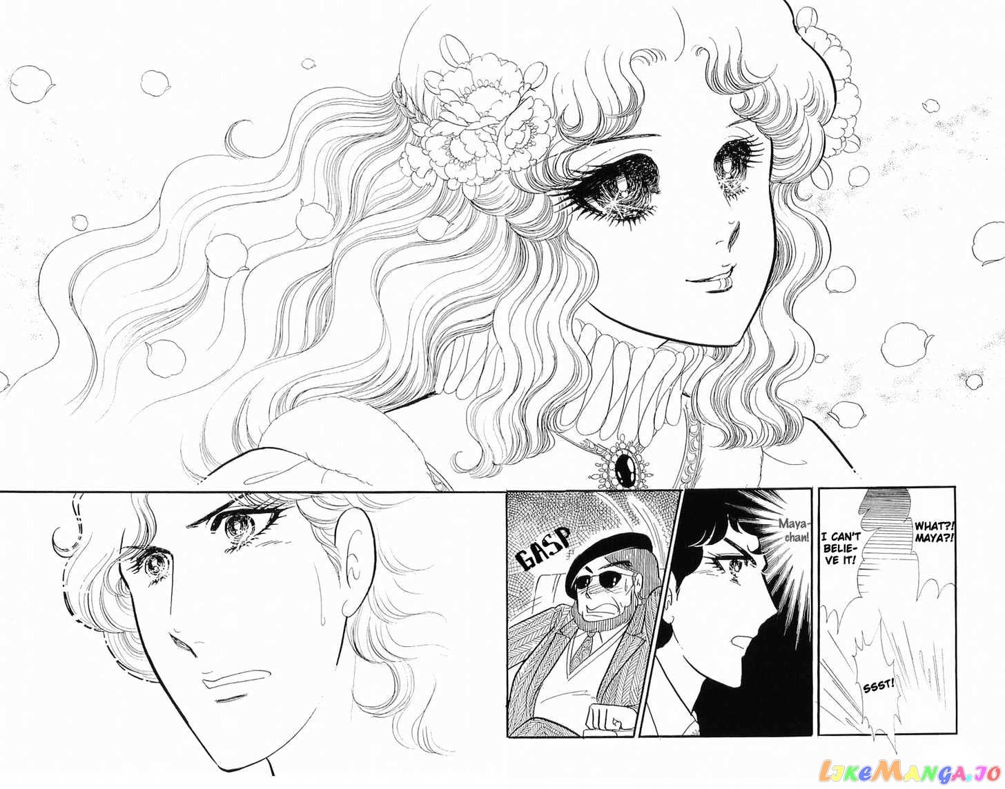 Glass Mask chapter 58 - page 2