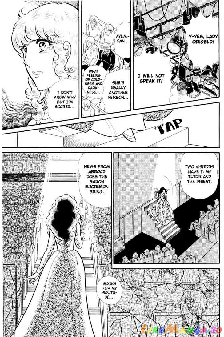 Glass Mask chapter 58 - page 22