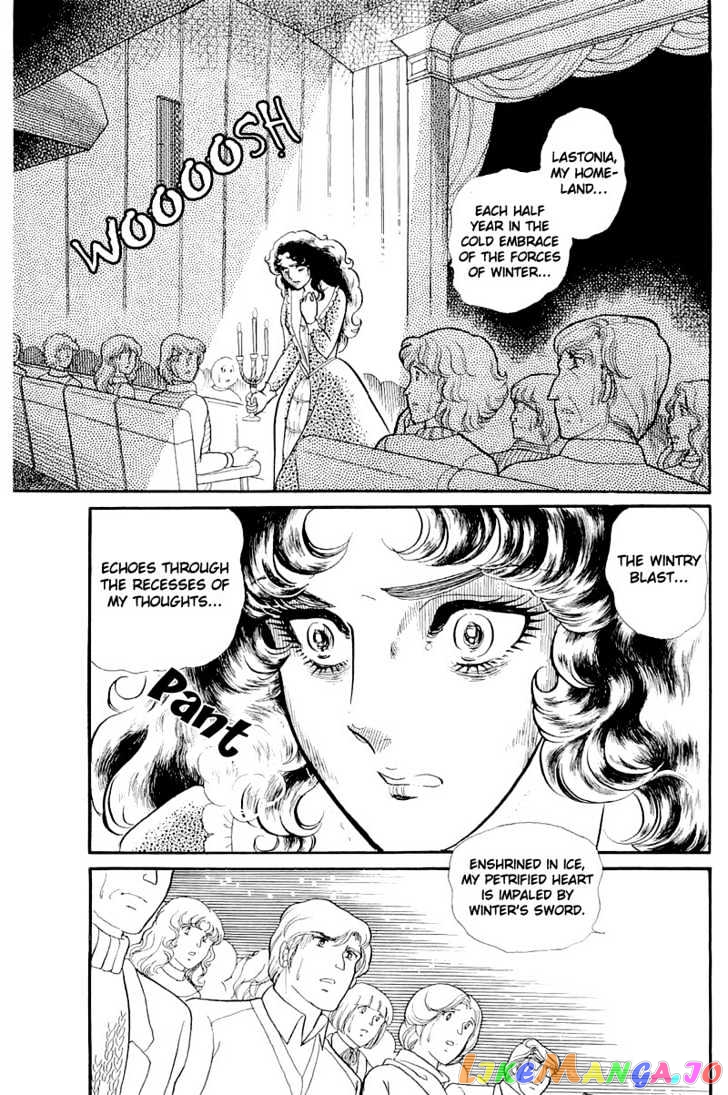 Glass Mask chapter 58 - page 24
