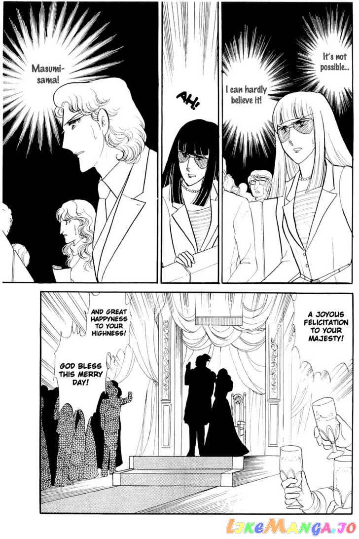 Glass Mask chapter 58 - page 4
