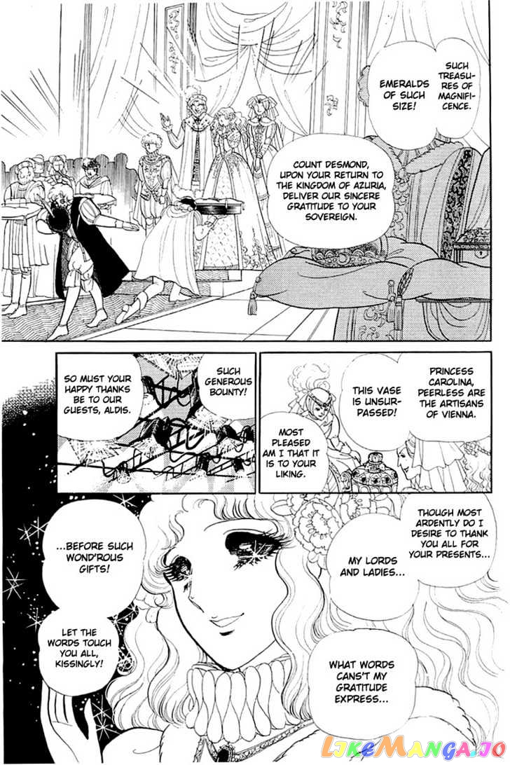 Glass Mask chapter 58 - page 8