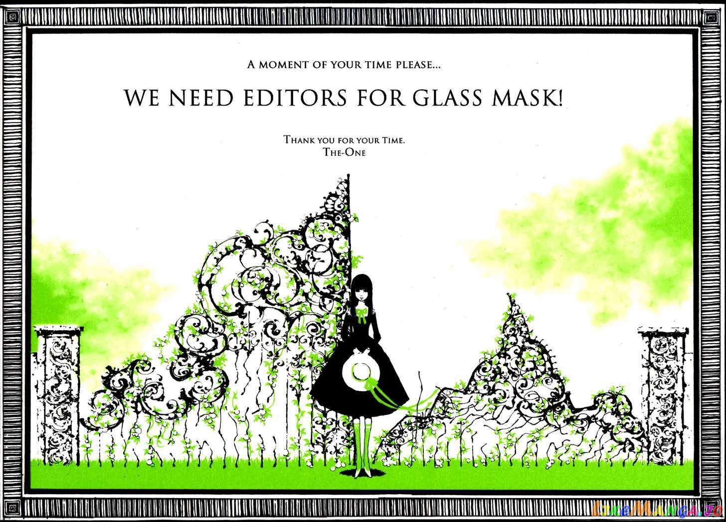 Glass Mask chapter 99 - page 1