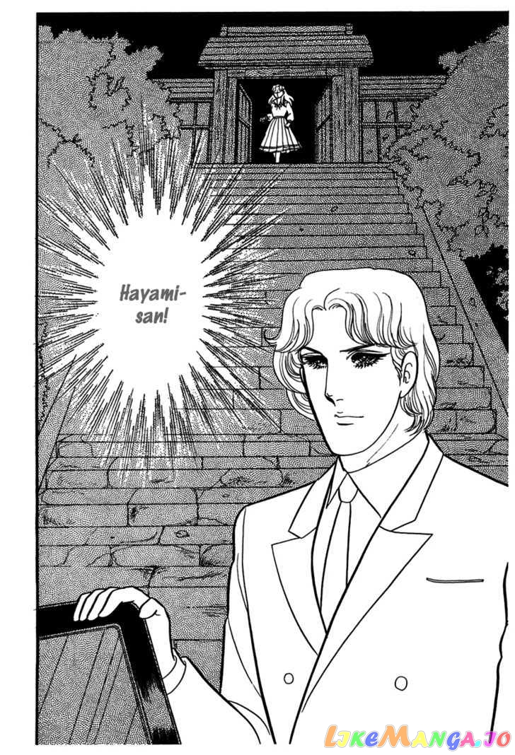 Glass Mask chapter 99 - page 18