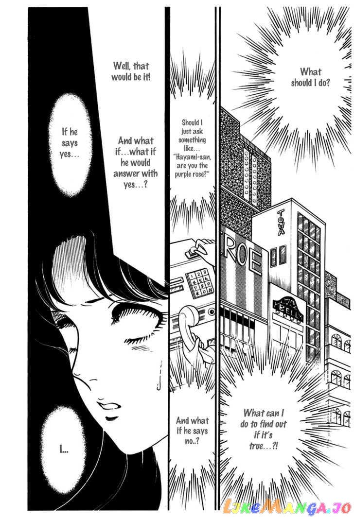 Glass Mask chapter 99 - page 22