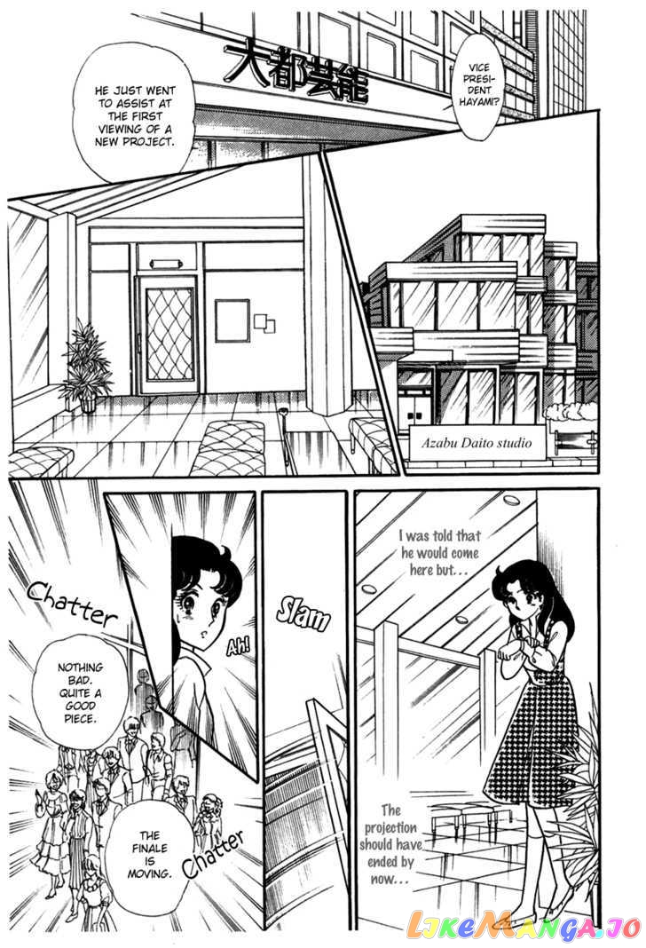 Glass Mask chapter 99 - page 25