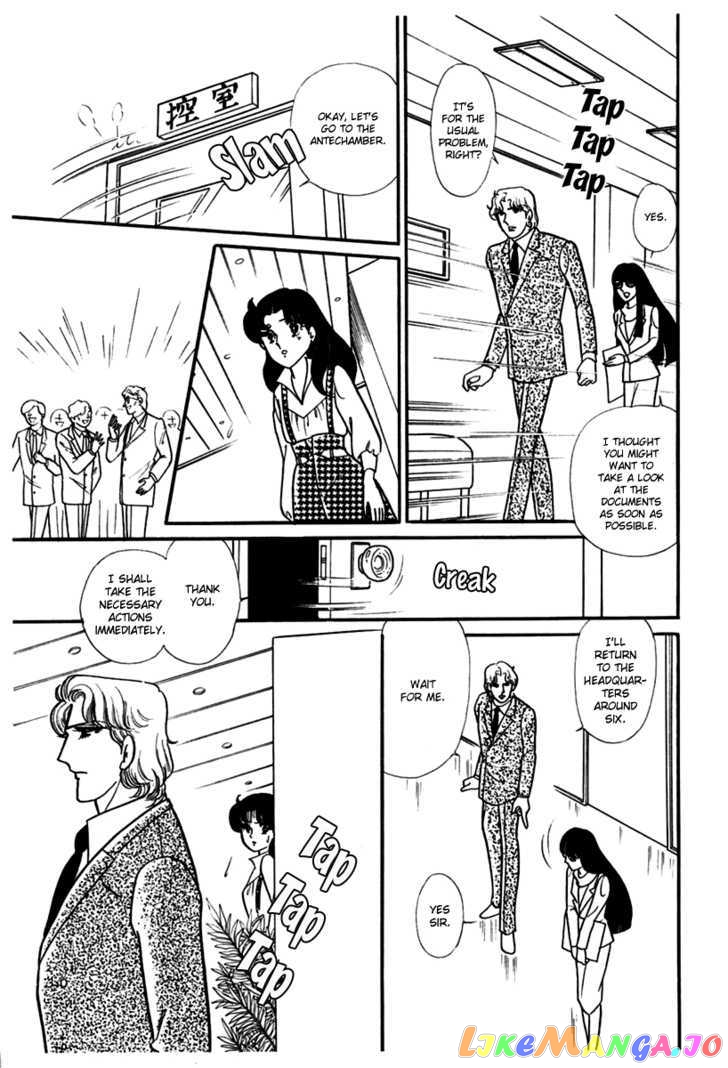 Glass Mask chapter 99 - page 27