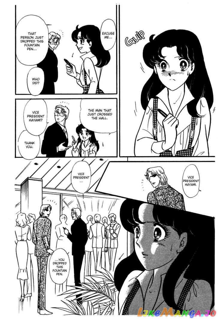 Glass Mask chapter 99 - page 28