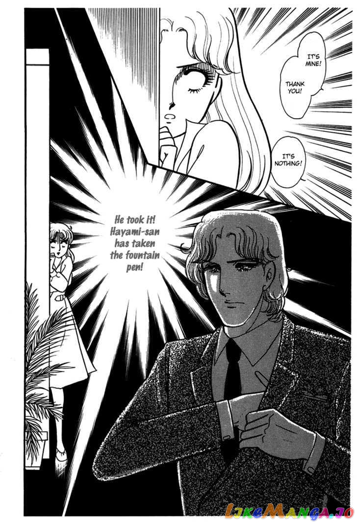 Glass Mask chapter 99 - page 30