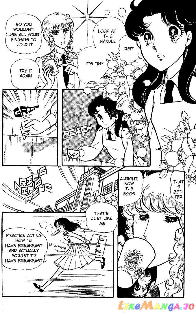 Glass Mask chapter 20 - page 11