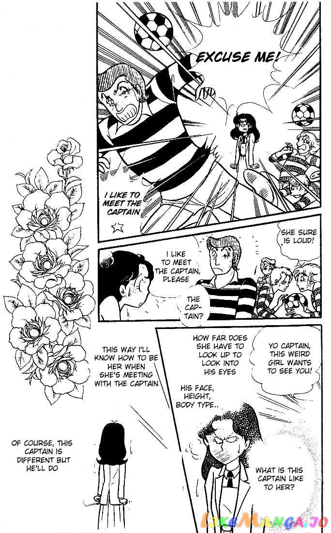 Glass Mask chapter 20 - page 14