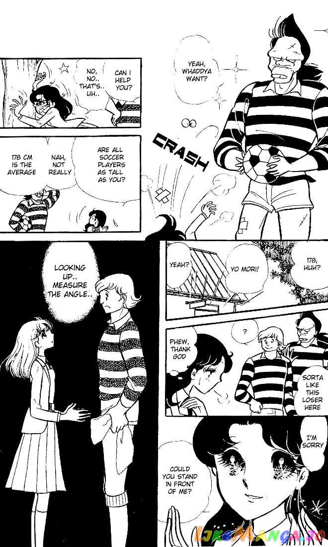 Glass Mask chapter 20 - page 15