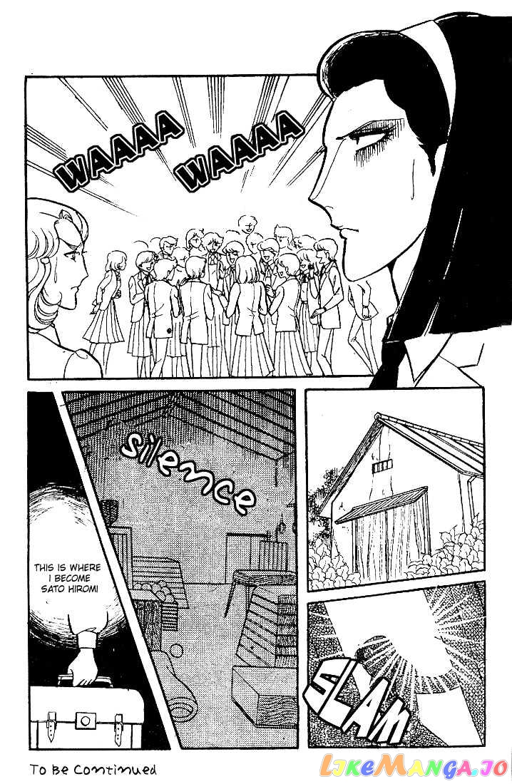 Glass Mask chapter 20 - page 28