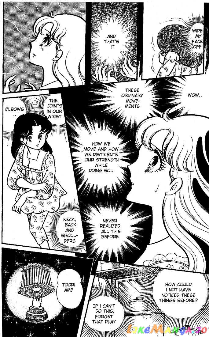 Glass Mask chapter 20 - page 5