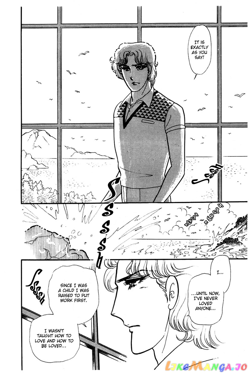 Glass Mask chapter 162 - page 10