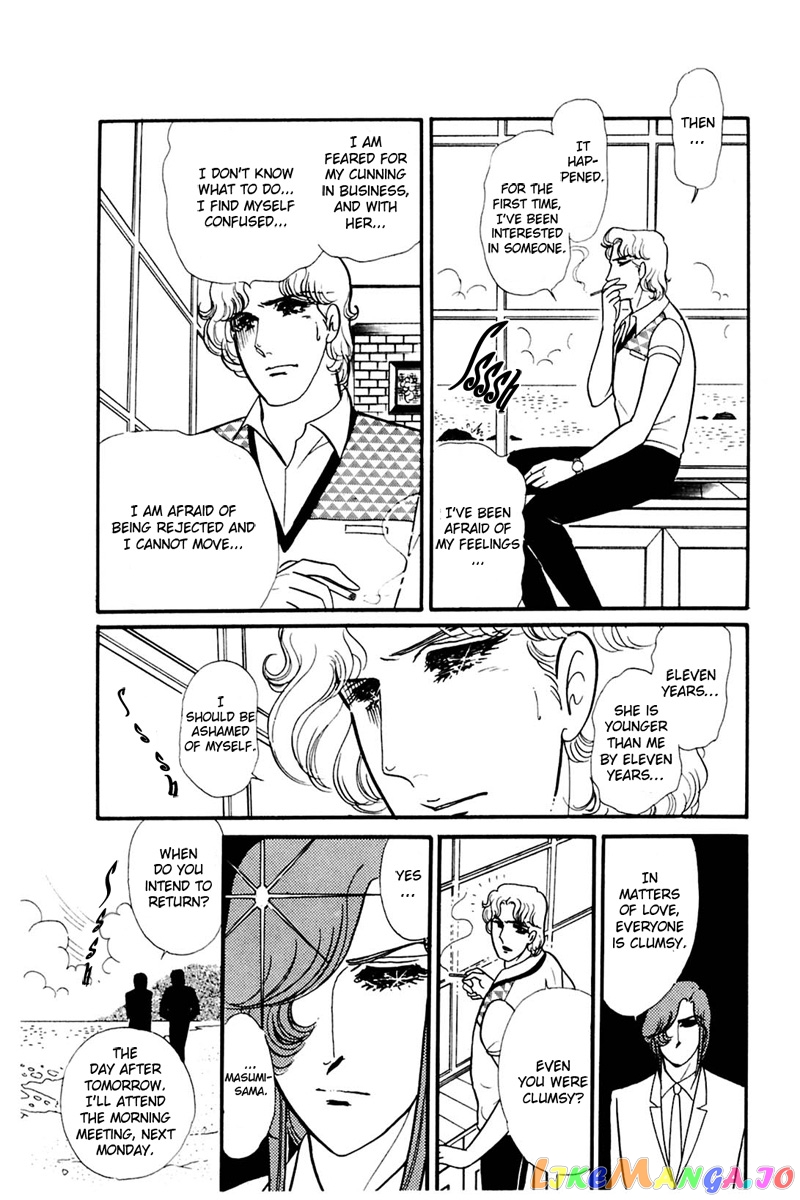 Glass Mask chapter 162 - page 11