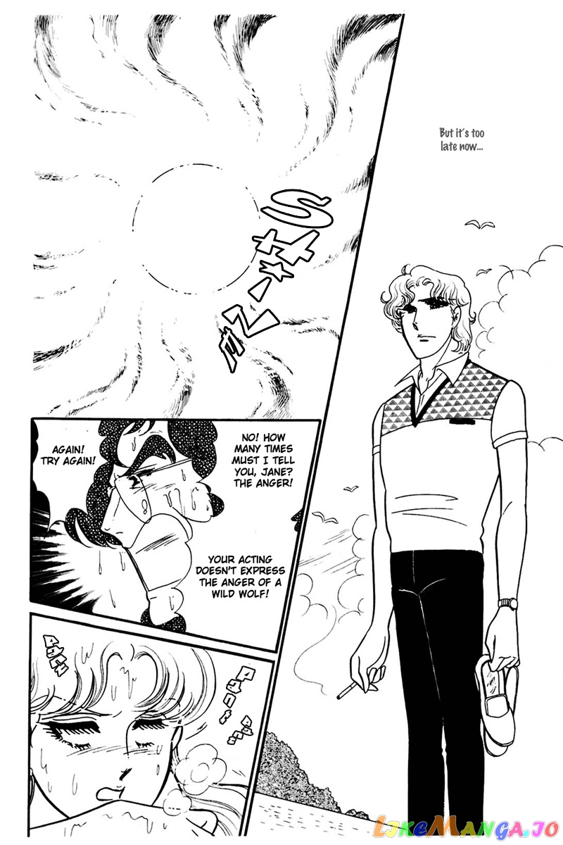 Glass Mask chapter 162 - page 14