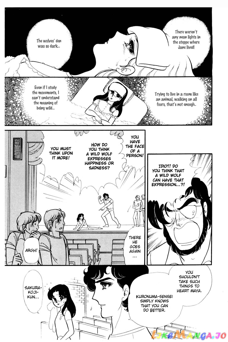 Glass Mask chapter 162 - page 21