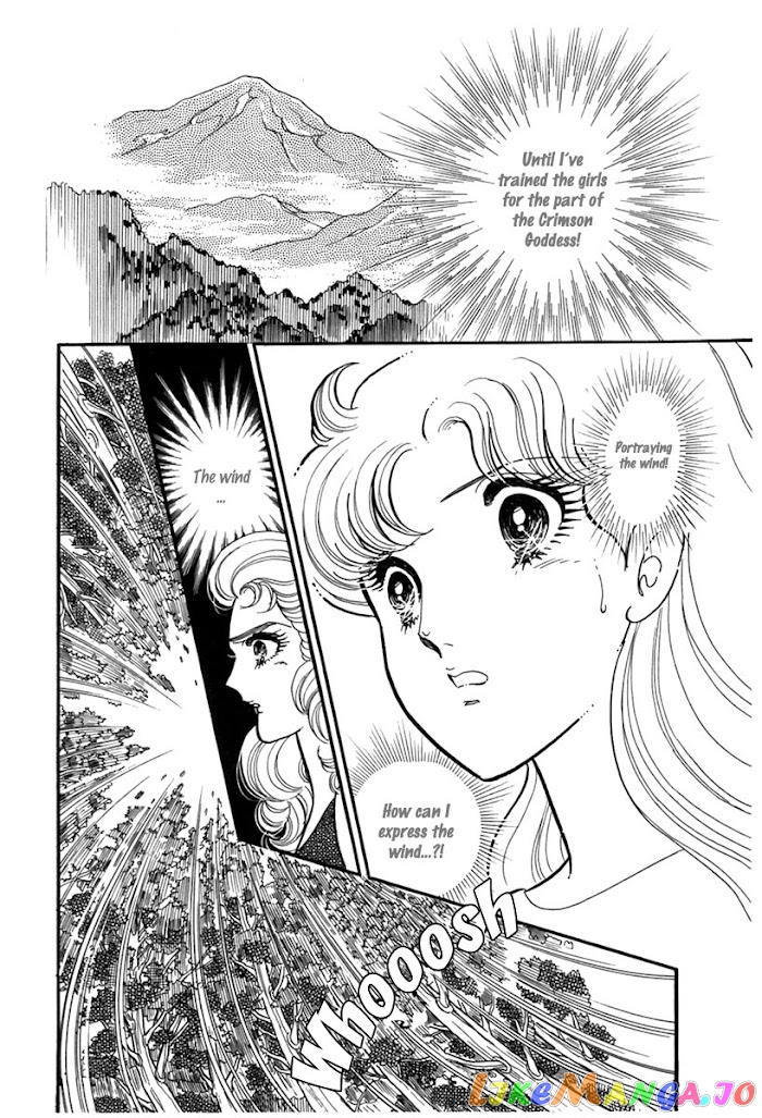 Glass Mask chapter 186 - page 25