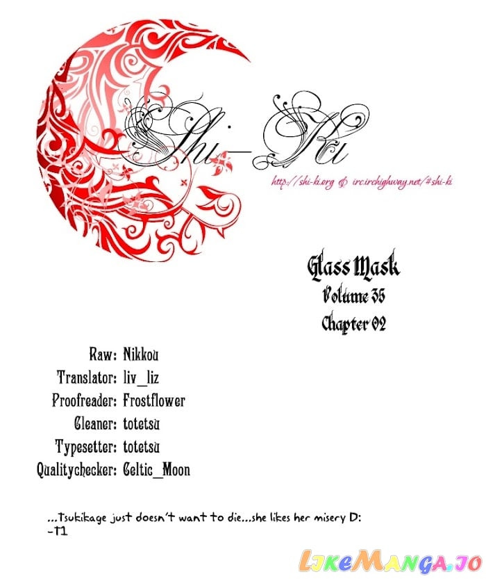 Glass Mask chapter 186 - page 3