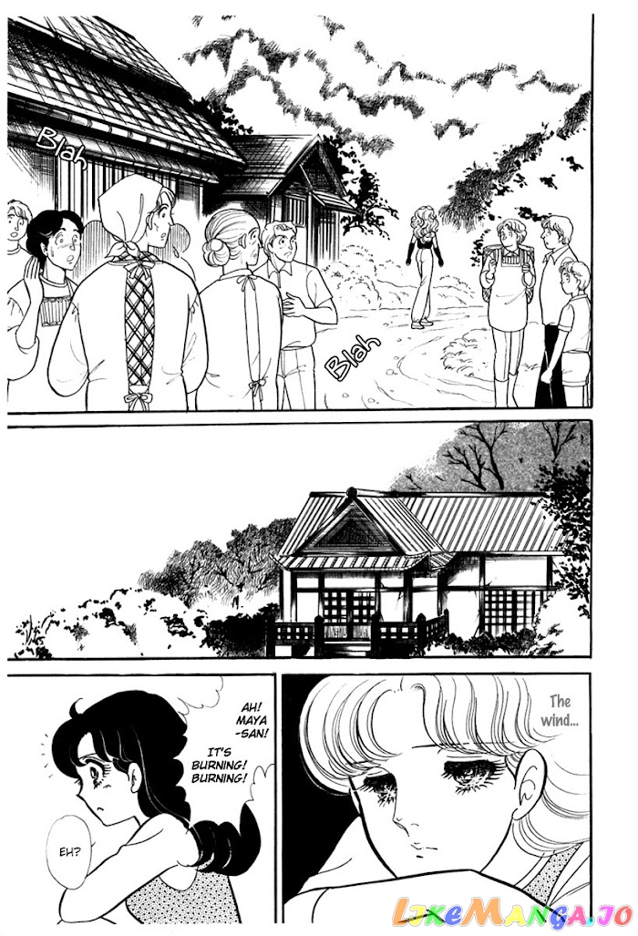 Glass Mask chapter 186 - page 34
