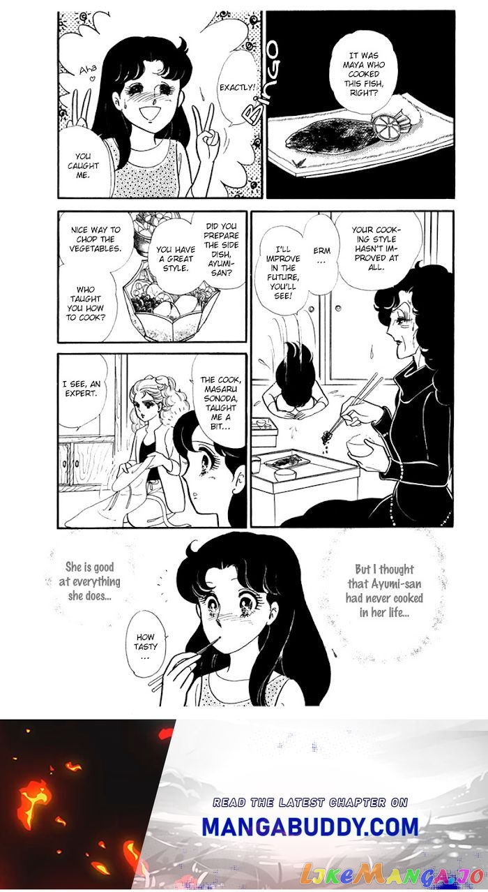 Glass Mask chapter 186 - page 36
