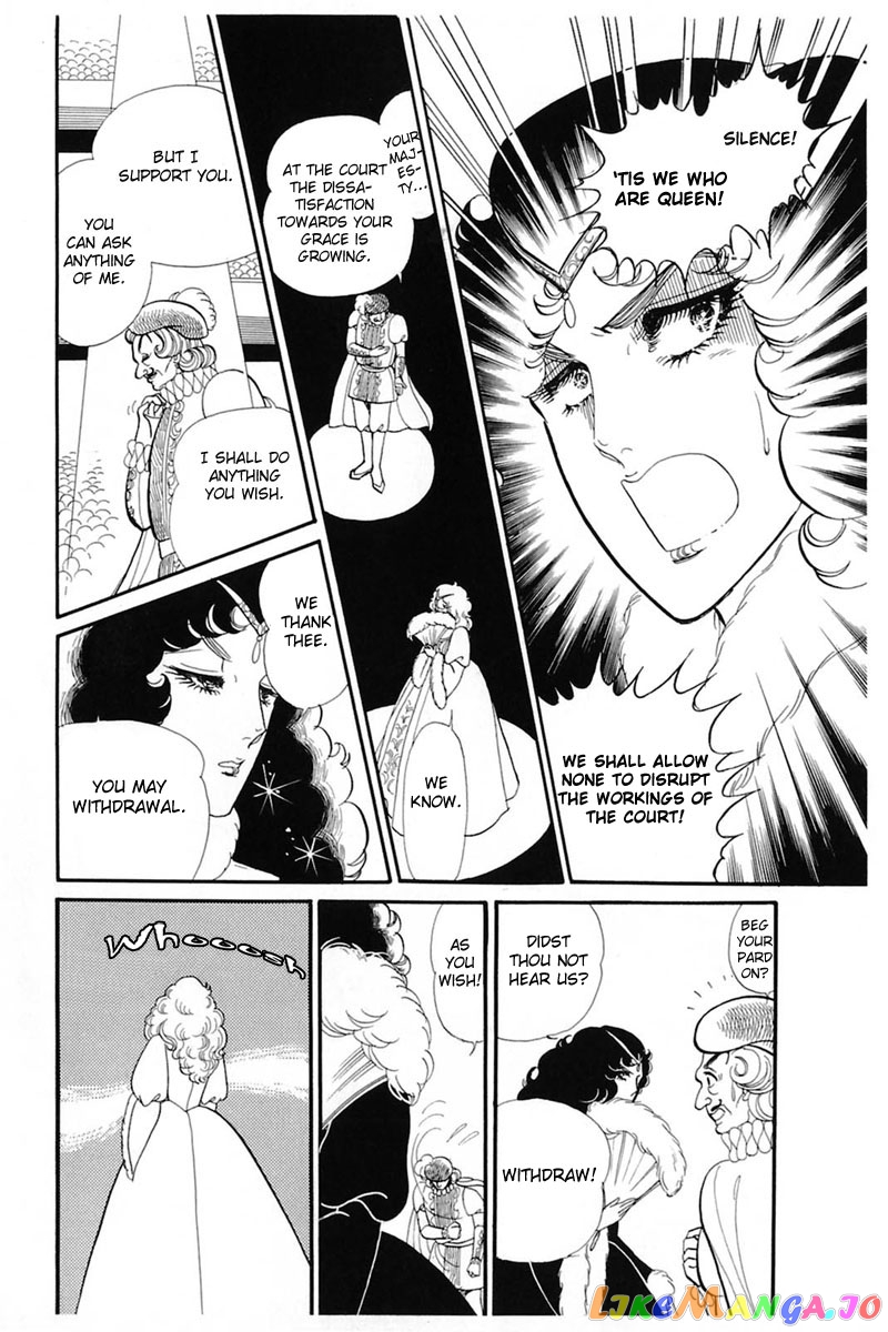 Glass Mask chapter 139 - page 10